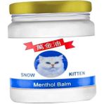 Snow Kitten Krem 50 ml Ağrıları Rahatlatıcı Krem