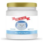 Snow Kitten Menthol Balm 50 gr 10 Adet - Beyaz
