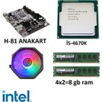 Snowman I5 4670K Işlemci/ 1150 Pin Anakart/8 GB Ddr3 Ram/bundle Set