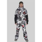 Snowsea SS767 Içimde Ölen Biri Var Snowboard ve Kayak Mont & Pantolon Takımı - XXXXL - Siyah
