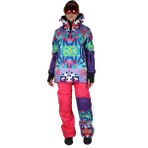 Snowsea SS7958 Symbolic Snowboard Montu ve Pantolonu Takımı - 13 - 14 Yaş - Mavi