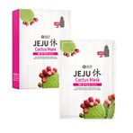 SNP Jeju Rest 22 ml Kaktüs Maske