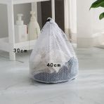 Snrp Shop Kaba Ağ 30X40 Stili Ipli Örgü Çamaşır Torbası Iç Çamaşırı Sütyen Çorap Çamaşır Torbası Çamaşır Makinesi Çamaşır Filesi Torbaları Kirli Giysiler Yıkama Torbaları Organizatör (Yurt Dışından)