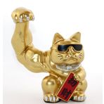 Sobepy ALK2273 Polyester Şanslı Kedi Figürü