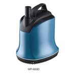 Sobo Akvaryum Alttan Emisli Sump (Kafa) Motoru 80W 5000 Lt/Saat Wp-600D