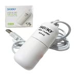 Sobo Akvaryum Hava Motoru Usb Dc 5V 1W 4 L/Min Ar-02