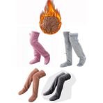 Sock Peluş Uyku Çorabı Welsoft Diz Üstü Oda Çorabı Ayak Isıtıcı Uzun Gonç Çorap - Standart - Koyu Kahverengi