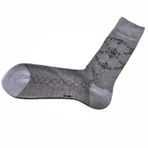 SOCKS MASTER 3'lü. Bambu erkek çorap. Dikişsiz. Yumuşak boğaz lastikli. İkinci ten. Nefes alabilen dokulu kumaş. (sarmaşık jakarlı gri renk, 39-42)
