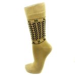 SOCKS MASTER 3'lü. Dikişsiz. Penye. Topugu, burnu, lastigi, ayagı, koncu, tümü çift kat büküm iple takviyeli. Ayağı destekleyen dolgun örgü. (Yogun saç örgü desenli bej renk)