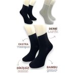 Socks Premium 3 Çift Erkek Derbi - Tenis Siyah - Beyaz Bambu Dikişsiz Soket Çorap SİYAH-BEYAZ 40-44