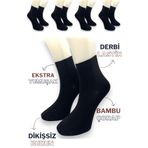 Socks Premium 5 Çift Siyah Erkek Derbi - Tenis Bambu Dikişsiz Soket Çorap SİYAH 40-44