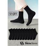 Socks Stores 12 Çift Unisex Pamuklu Siyah Kolej Çorabı Seti - Ekonomik Düz Soket Çorap Paketi (Kadın & Erkek)
