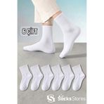 Socks Stores 6 Çift Unisex Pamuklu Düz Beyaz Kolej Çorap