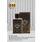 Soel Parfüm Soel E55 Erkek Parfüm 50 ml Edp