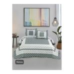 Sofline Çift Kişilik Kapitone Yatak Örtüsü, Klasik Desenli Model - Nova (250 X 260Cm)