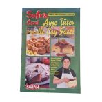 Sofra Özel Ayşe Tüter İle Çay Saati (İkinci El)