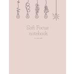 Soft Focus Planner by Lane Loen: The ADHD journal for Minds That Wander, Wonder and Grow: Daily & Weekly Organizer for Women with ADHD | 12-Weeks pf ... | Created by a Psychologist with ADHD