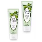 Soft Time Zeytinyağlı Besleyici 2 Adet El Kremi 75 Ml