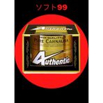 Soft99 200 gr Authentic Premium Carnauba Wax