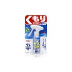 Soft99 Fukupika Anti Fog Gel Buğu Önleyici Jel 80ml.