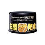 soft99 Fusso Coat 12 Aylık Wax ? Koyu Renk (12 Months Wax ? Dark Color)200gr
