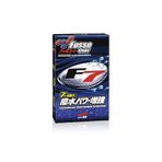 Soft99 Fusso Coat F7 300 ml Boya Koruma Cilası