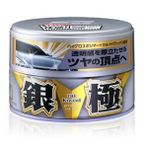 Soft99 Kiwami 200 gr Gümüş Renk Aşırı Parlak Wax