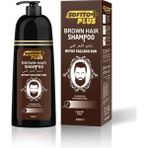 Softto Plus Beyaz Saçlar Için Kahverengi Şampuan - 1