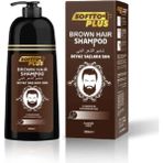 Softto Plus Brown Hair Shampoo 350 ml Koyu Kestane Şampuan