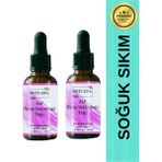 Soğuk Sıkım Üzüm Çekirdeği Yağı - (2 x 100ML) - 100 ml