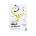 Söğüt 12. Sayı