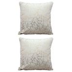 Soho Kumaş Altın Varak Desenli Dekoratif 4'lü Kırlent Yastık Kılıfı Seti - 42 x 42 cm (2, Krem 2'li)