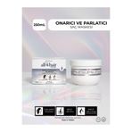 Soho N.Y.C. ALL 4 HAIR THE CURE BESLEYİCİ / ONARICI SAÇ MASKESİ 250 ml