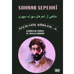 Sohrab Sepehri - Seçilmiş Şiirler 4