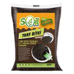 Soil Garden Torf Bitki Toprağı 5'İ Bir Arada Süper Karışım 50 lt