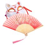 SOIMISS 1 Takım Tilki Maskesi Hayvanlar Karnaval Maskesi Japon Katlanabilir Fan Tilki Cosplay Maskesi Mardi Gras Maskesi Tilki Kostüm Maskesi Katlanır El Fanı Bambu Aksesuarlar Hanfu Çocuk