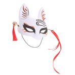SOIMISS Japon maskesi karnaval yüz maskesi cosplay kedi maskesi yarım yüz kedi maskeleri maskeli yarım yüz tilki maskesi parti tilki maskesi hayvan Kiraz çiçekleri sahne makyaj yapmak pvc