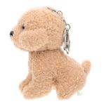 SOIMISS Okul Çantası Asılı Süs Peluş Köpek Yavrusu Doldurulmuş Hayvan Küçük Diy Kolye Uçları Çanta Anahtarlık Çekicilik Peluş Kolye Erkek Çocuklar Süper Yumuşak Kısa Peluş Süslemek