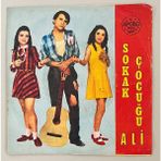 Sokak Çocuğu Ali Aşkımı Süpürmüşler - Hayırsız Yarim 45 Lik Plak (Orijinal 1971 Dönem Baskı Plak)