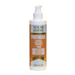 Solar Expert Panthenol 200 ml Vücut Nemlendiricisi
