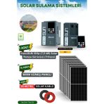 Solar Güneş Enerji Sulama Sistemi 10HP (7,5 Kw) Solar Pompa Sürücüsü (Trifaze) 585 W Güneş Paneli