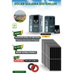 Solar Güneş Enerji Sulama Sistemi 20HP (15 Kw) Solar Pompa Sürücüsü (Trifaze) 585 W Güneş Paneli