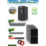 Solar Güneş Enerji Sulama Sistemi Mexsunn 5.5 Hp 4kw Trifaze Solar Pompa Sürücüsü 585 W Güneş Paneli