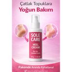 solecare heel cream SOLE CARE HEEL CREAM TOPUK ÇATLAK KREMİ 2.5 oz 70gr