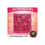 Şölen Butik Bayram Şekeri Çilek 1 kg