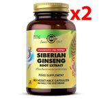 Solgar Siberian Ginseng Root Extract 2x60 Kapsül