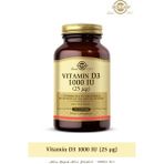 Solgar Vitamin D3 1000 IU 25 Mcg 100 Yumuşak Kapsül Amerika Menşeli Kapsül İçeriği - Aromasız