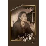 Solgun Seher - Sevgi Sarıtaç Yılmaz