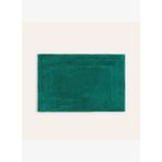Solıd Çift Taraflı Pamuk %100 Pamuk Banyo Paspası 40X60 cm Koyu Yeşil