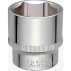 Solid Lokma Takımı 1/2 8mm - 17 mm
